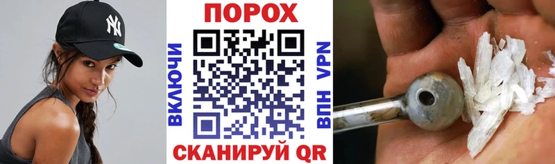 Купить где Краснокаменск Amphetamine Розовый