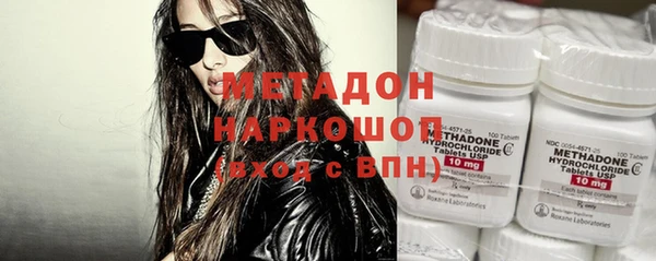 винт Гусев