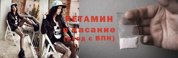винт Гусев