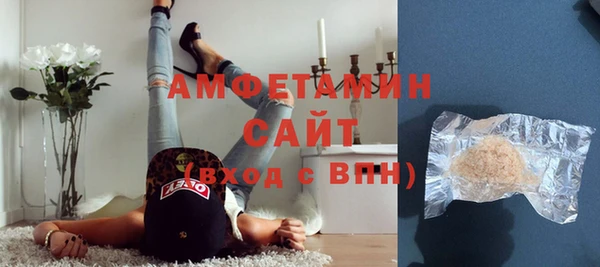 винт Гусев
