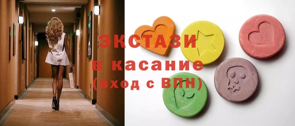 каннабис Гусь-Хрустальный