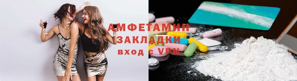 каннабис Гусь-Хрустальный