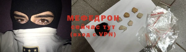 винт Гусев