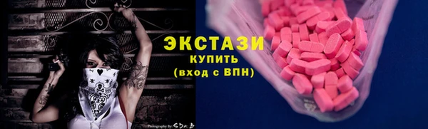 каннабис Гусь-Хрустальный