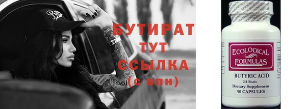 винт Гусев