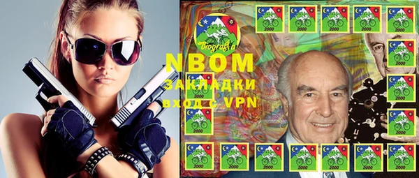 винт Гусев