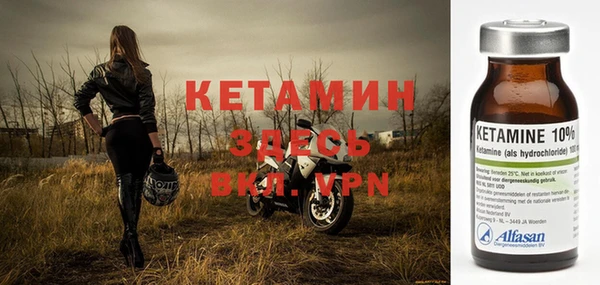 винт Гусев