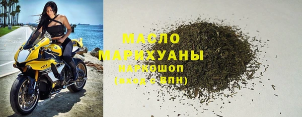 винт Гусев