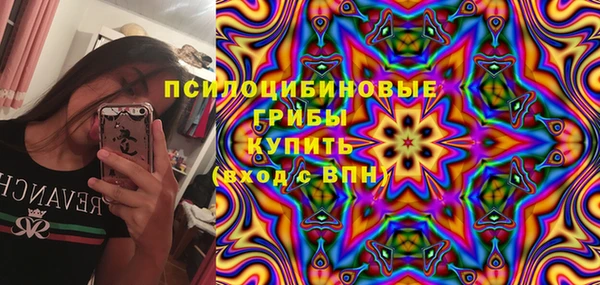 каннабис Гусь-Хрустальный