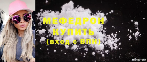 винт Гусев
