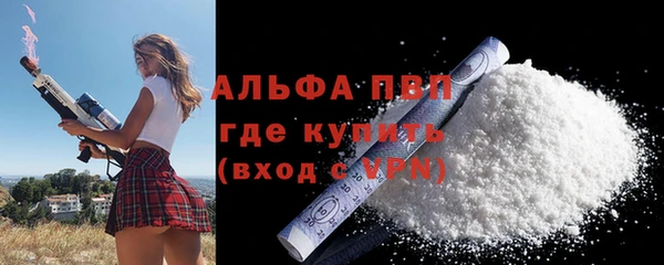 винт Гусев