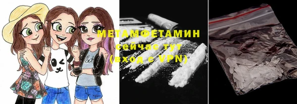 винт Гусев
